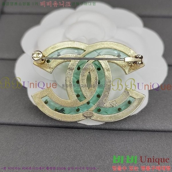 ���� ���ġ 6C237317-2