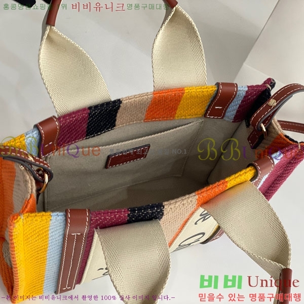 #���ο� ���� ���� ��Ʈ�� 716040-111