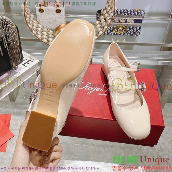 ������� ������ RV701742-3 ��3.5cm