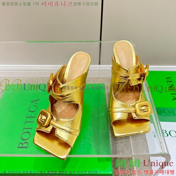 ���װ�����Ÿ ��Ʈ��ġ ��Ŭ �� ���� BV633597-1 ��~8cm