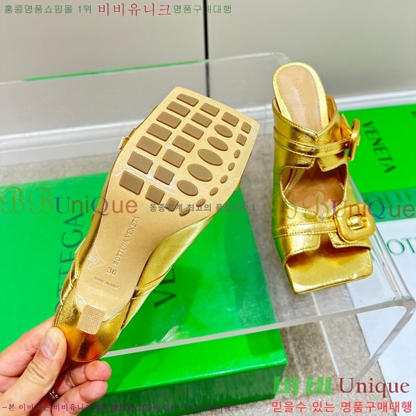 ���װ�����Ÿ ��Ʈ��ġ ��Ŭ �� ���� BV633597-1 ��~8cm