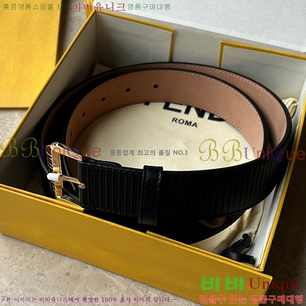 #��� ��Ʈ FE81367-2 (��~34mm)