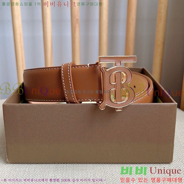 #������ ��Ʈ B23617322-1 ��~3.5cm