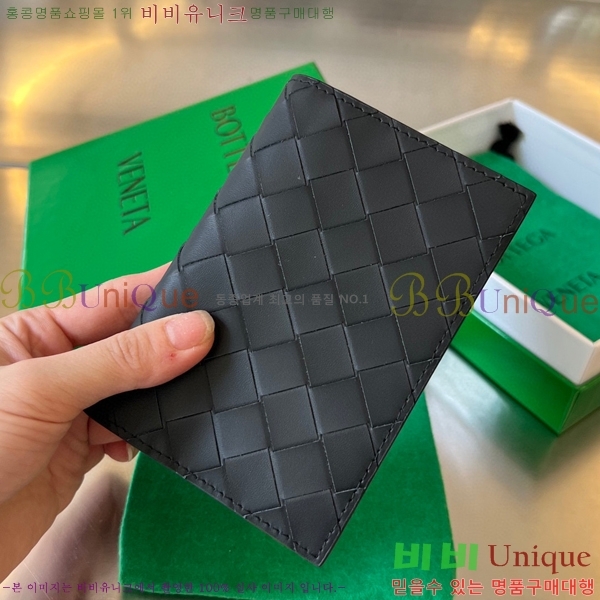 #���װ� ����Ÿ ���� ���̽� 629679-1=11