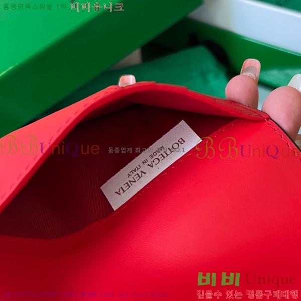 #���װ� ����Ÿ ���� ���̽� 629679-1=11