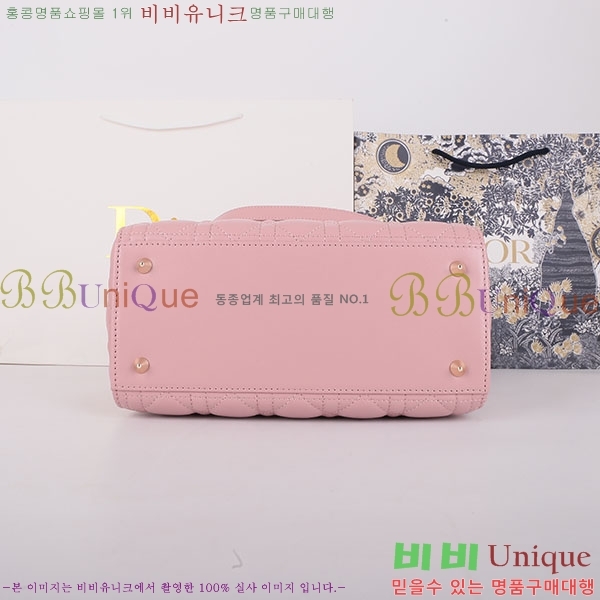 #��� ���̵�� ����Ų DR44550-21-77