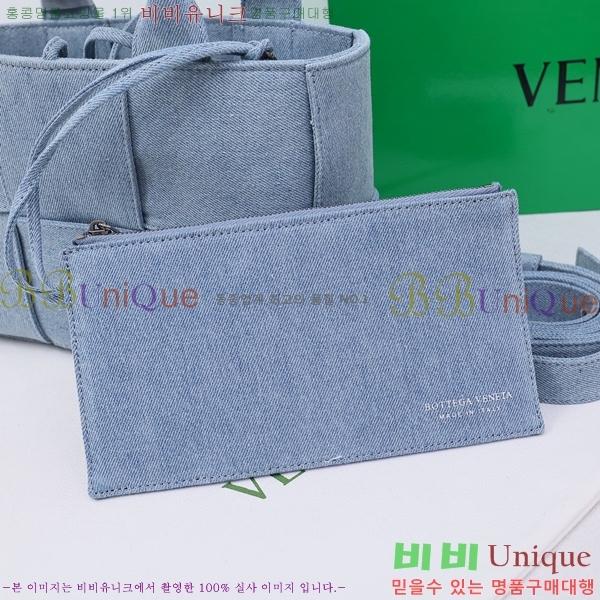 ���װ� ����Ÿ �Ƹ��� ��Ʈ�� ���� BV600236-12