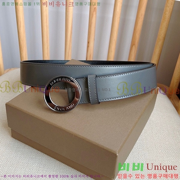 #������ ��Ʈ B23617317-161 ��~3.5cm