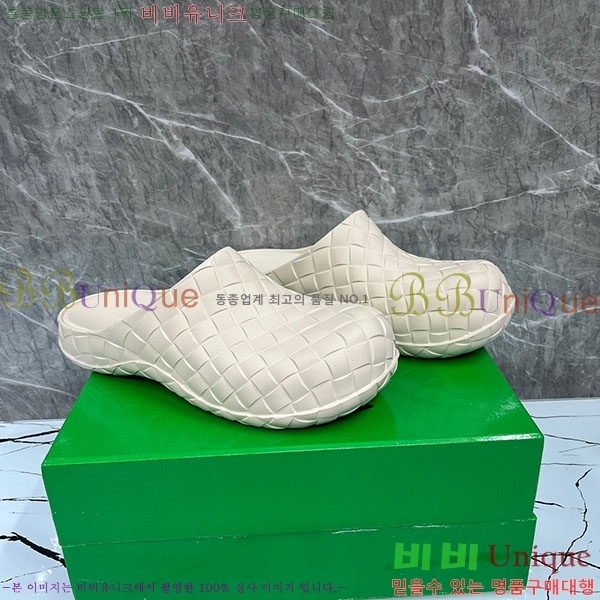 ���װ�����Ÿ ��� Ŭ�α� B226700-3