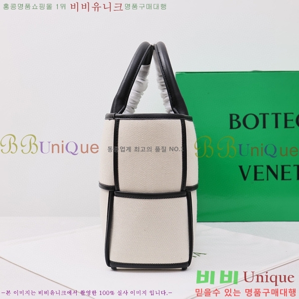 ���װ� ����Ÿ �Ƹ��� ��Ʈ�� �̵�� BV600246-2