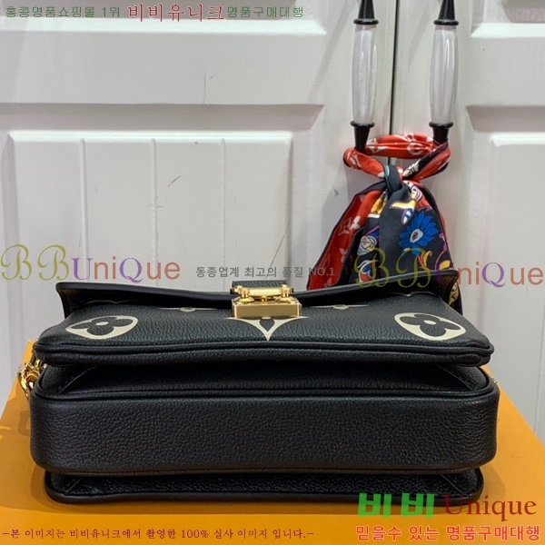 #���̺��� ����Ʈ ��Ƽ�� �̽�Ʈ ����Ʈ M22942-101