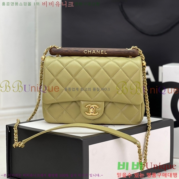 #���� 23A ��� ž�ڵ� �÷��� ���� AS4151-105