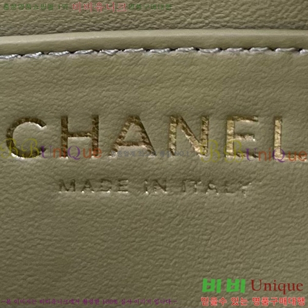 #���� 23A ��� ž�ڵ� �÷��� ���� AS4151-105