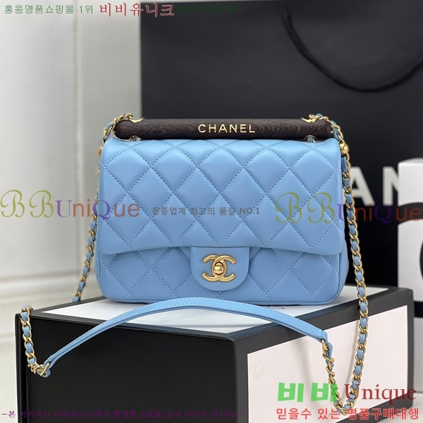 #���� 23A ��� ž�ڵ� �÷��� ���� AS4151-104