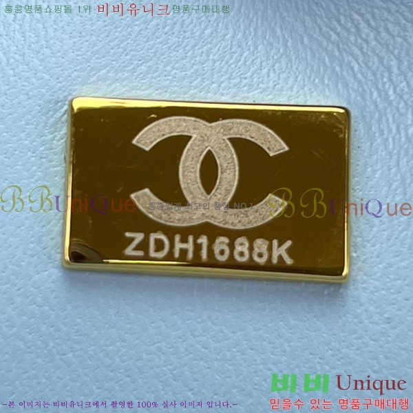 #���� 23A ��� ž�ڵ� �÷��� ���� AS4151-104