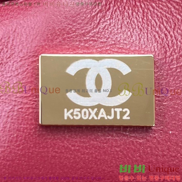 #���� 23A ��� ž�ڵ� �÷��� ���� AS4151-101