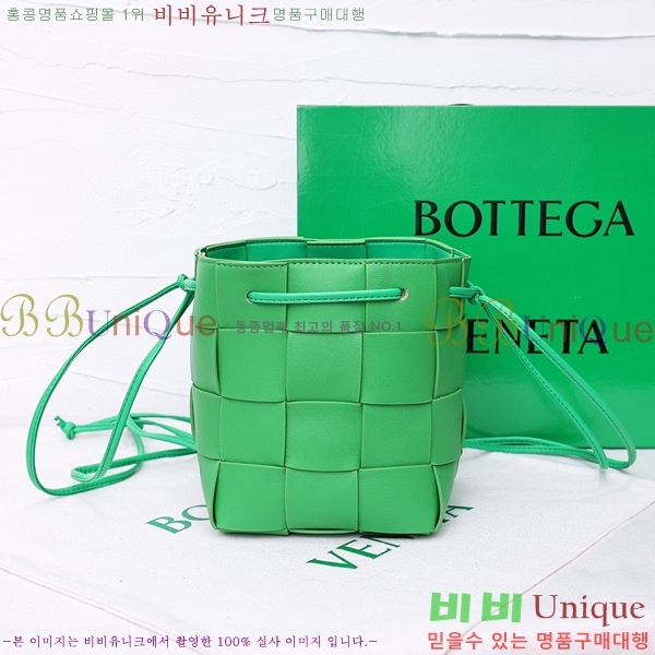 ���װ� ����Ÿ ī��Ʈ ��Ŷ�� 8686-2