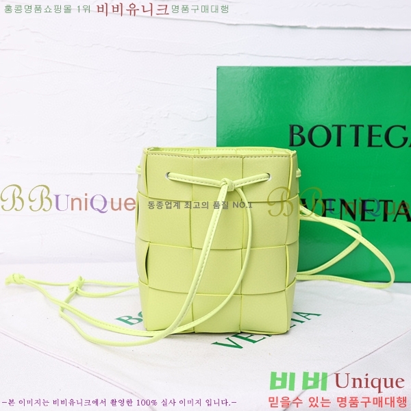 ���װ� ����Ÿ ī��Ʈ ��Ŷ�� 8686-4