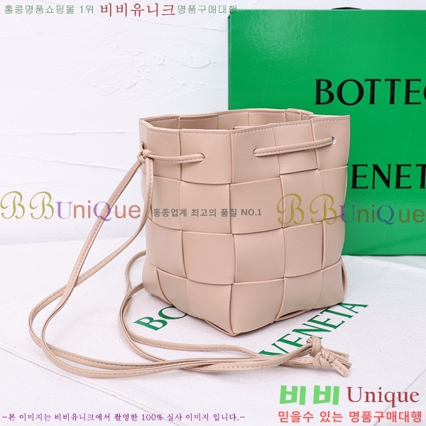 ���װ� ����Ÿ ī��Ʈ ��Ŷ�� 8686-5