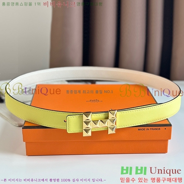 #�����޽� ��Ʈ HE3351230-4(��~24MM)