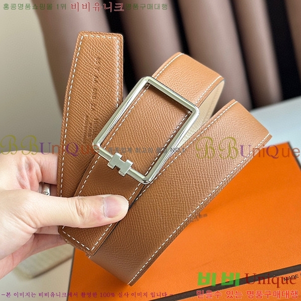 #�����޽� ��Ʈ HE3351278-2(��~38MM)