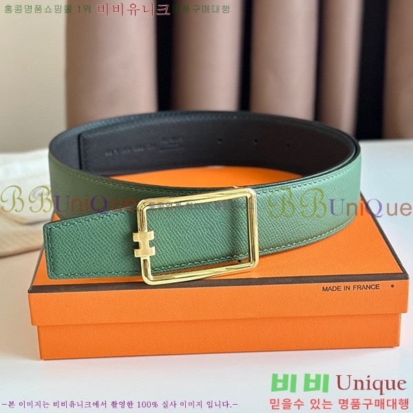 #�����޽� ��Ʈ HE3351278-5(��~38MM)