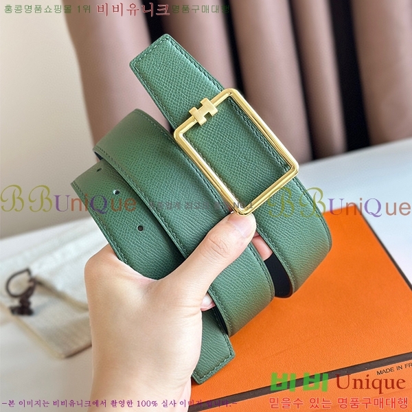 #�����޽� ��Ʈ HE3351278-5(��~38MM)