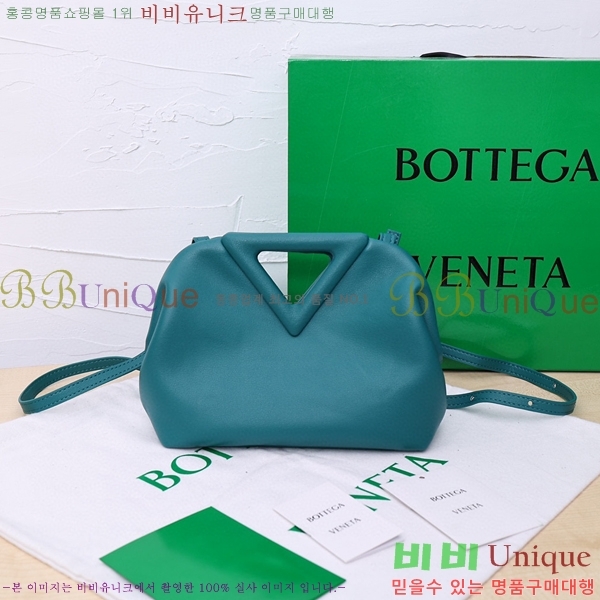 ���װ�����Ÿ �� Ʈ���̾ޱ� ����Ʈ�� BV5001-1