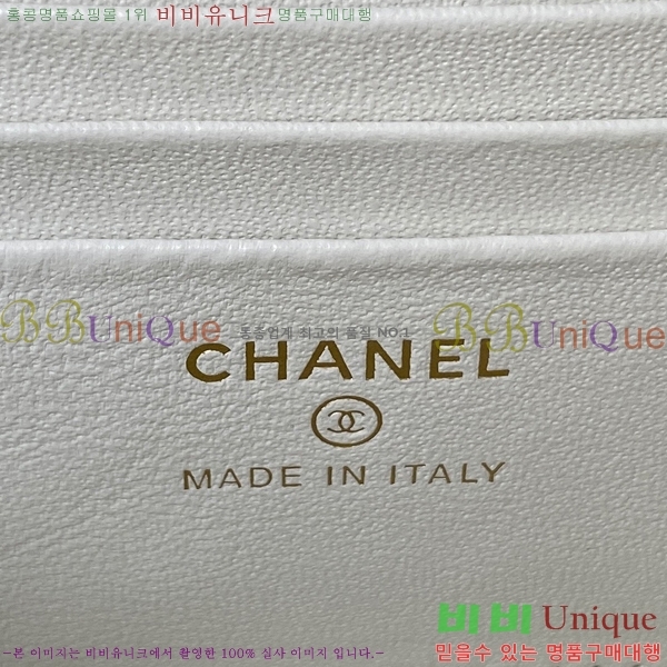 #���� ü�δ޸� �̴Ϲ� AP3315-581