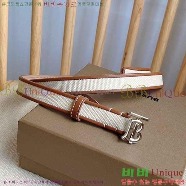 #������ ��Ʈ B23617310-3 