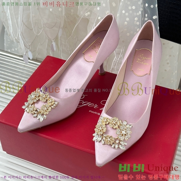 ������� ������ RV5012600-6(��8.5cm)