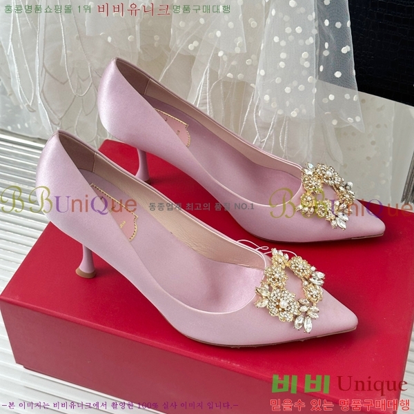 ������� ������ RV5012600-6(��8.5cm)