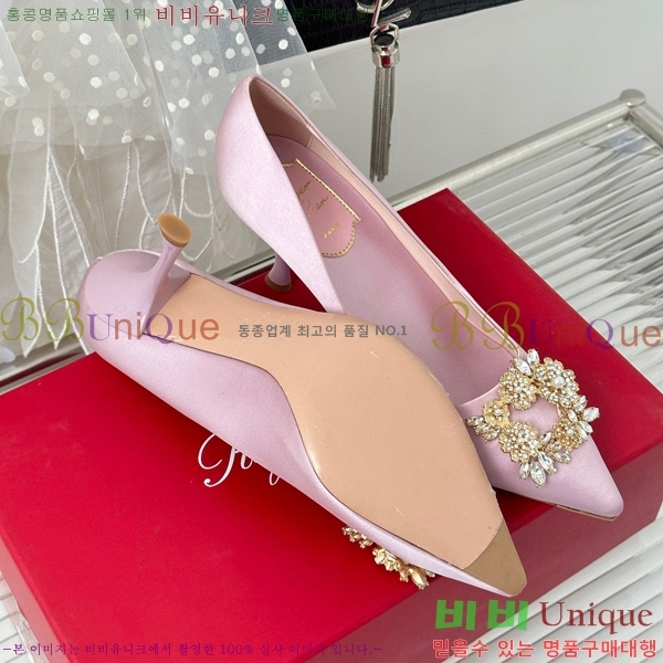 ������� ������ RV5012600-6(��8.5cm)