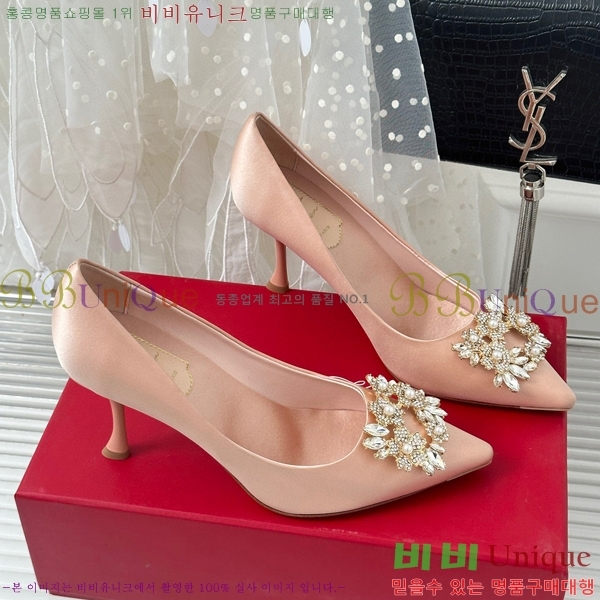 ������� ������ RV5012600-5(��8.5cm)