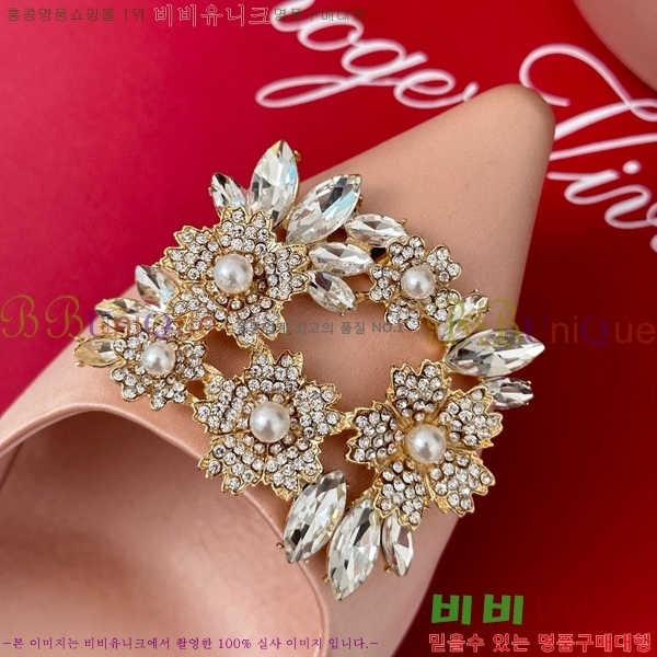 ������� ������ RV5012600-5(��8.5cm)