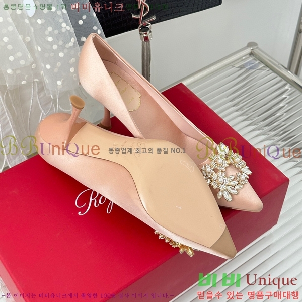 ������� ������ RV5012600-5(��8.5cm)