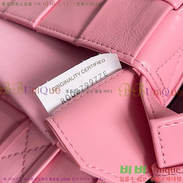 #���װ�����Ÿ ���� ī��Ʈ ũ�ν��� 717587-103