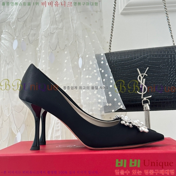 ������� ������ RV5012600-4(��8.5cm)