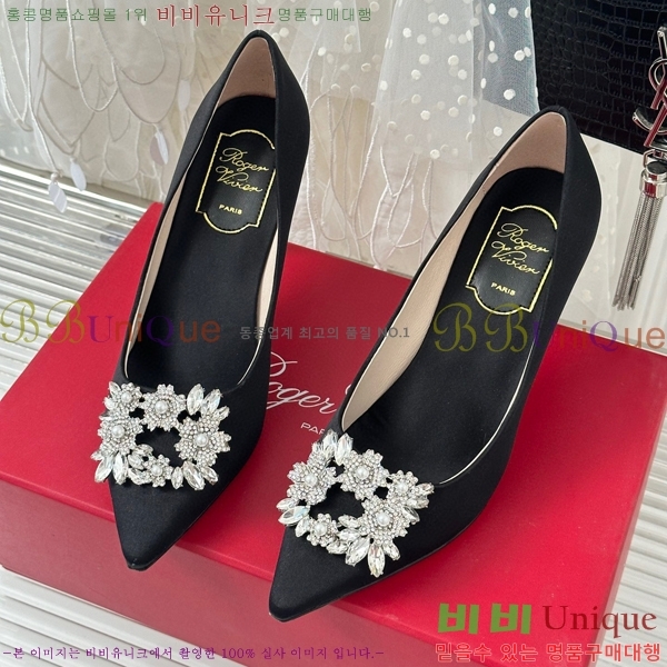 ������� ������ RV5012600-4(��8.5cm)