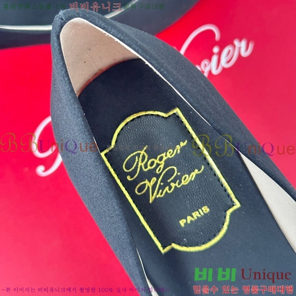 ������� ������ RV5012600-4(��8.5cm)