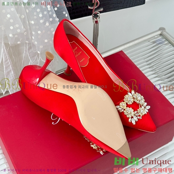 ������� ������ RV5012600-3(��8.5cm)