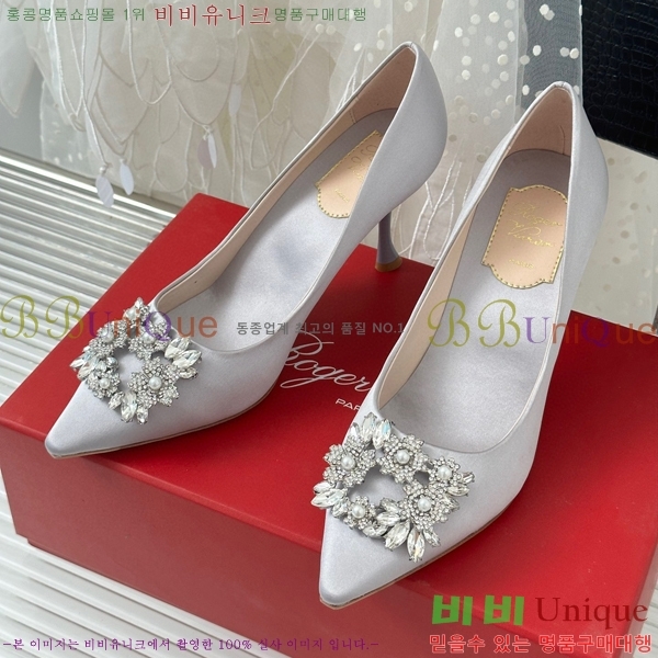 ������� ������ RV5012600-2(��8.5cm)