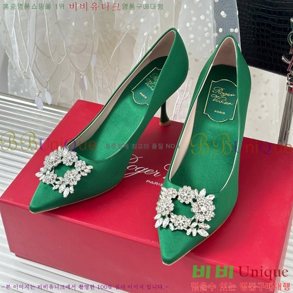 ������� ������ RV5012600-1(��8.5cm)