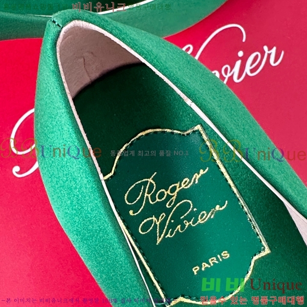 ������� ������ RV5012600-1(��8.5cm)