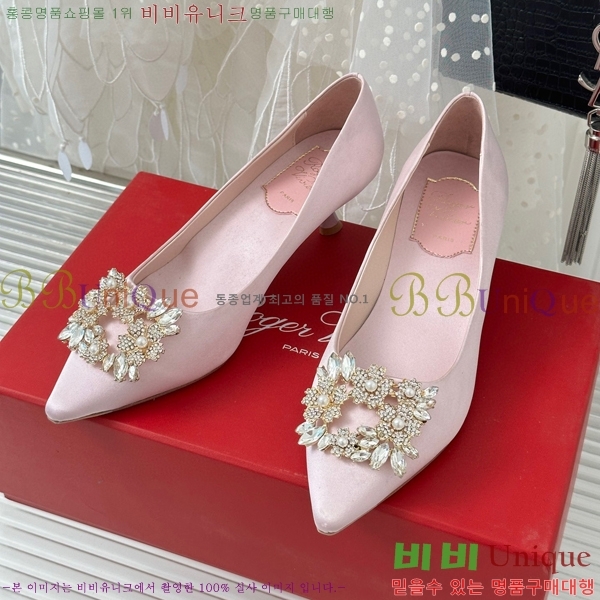 ������� ������ RV5012601-4(��5cm)