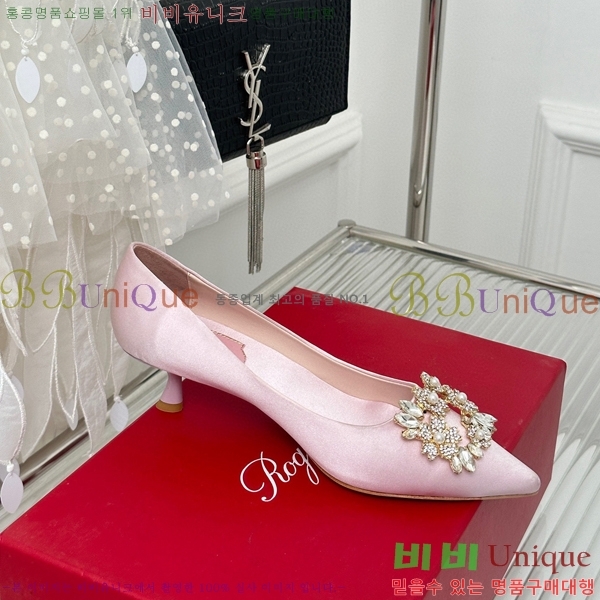 ������� ������ RV5012601-4(��5cm)