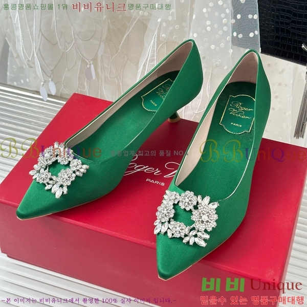 ������� ������ RV5012601-5(��5cm)