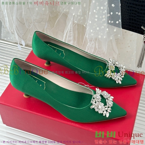 ������� ������ RV5012601-5(��5cm)