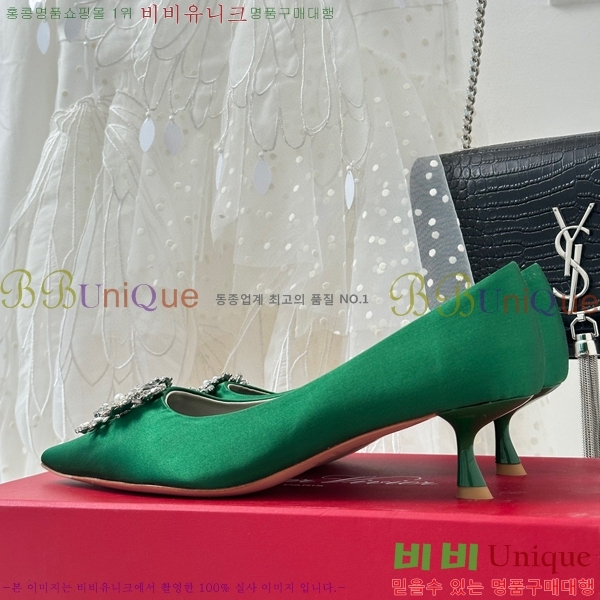 ������� ������ RV5012601-5(��5cm)