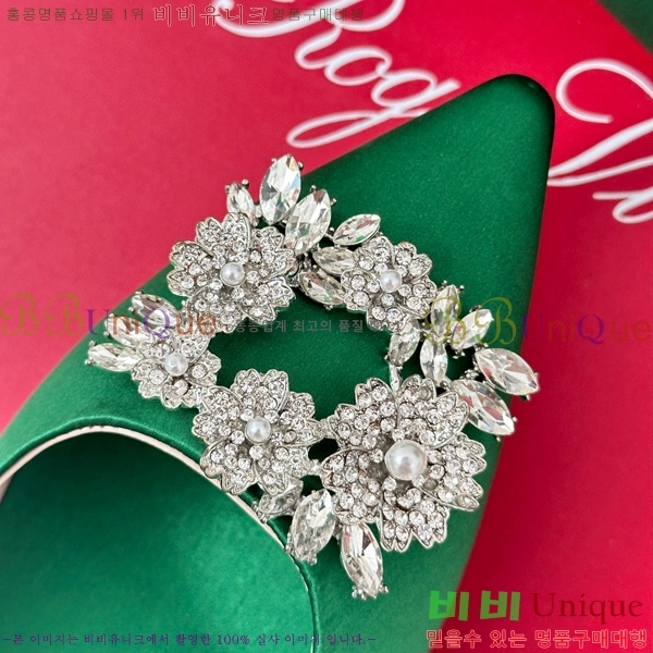 ������� ������ RV5012601-5(��5cm)